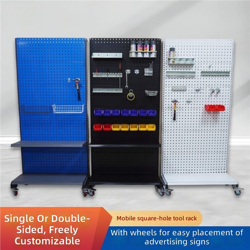 Workshop Tools Rack - Pegboard Tool Organizer, Wall Mount Storage