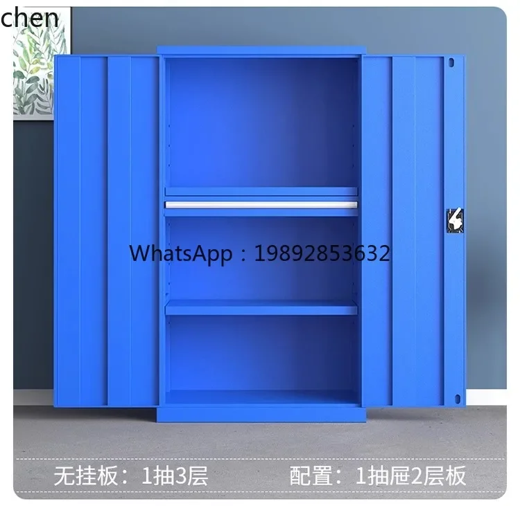 ii2-28 Tool Cinet Workshop Har - Workshop Tools And Safety 评论和价格