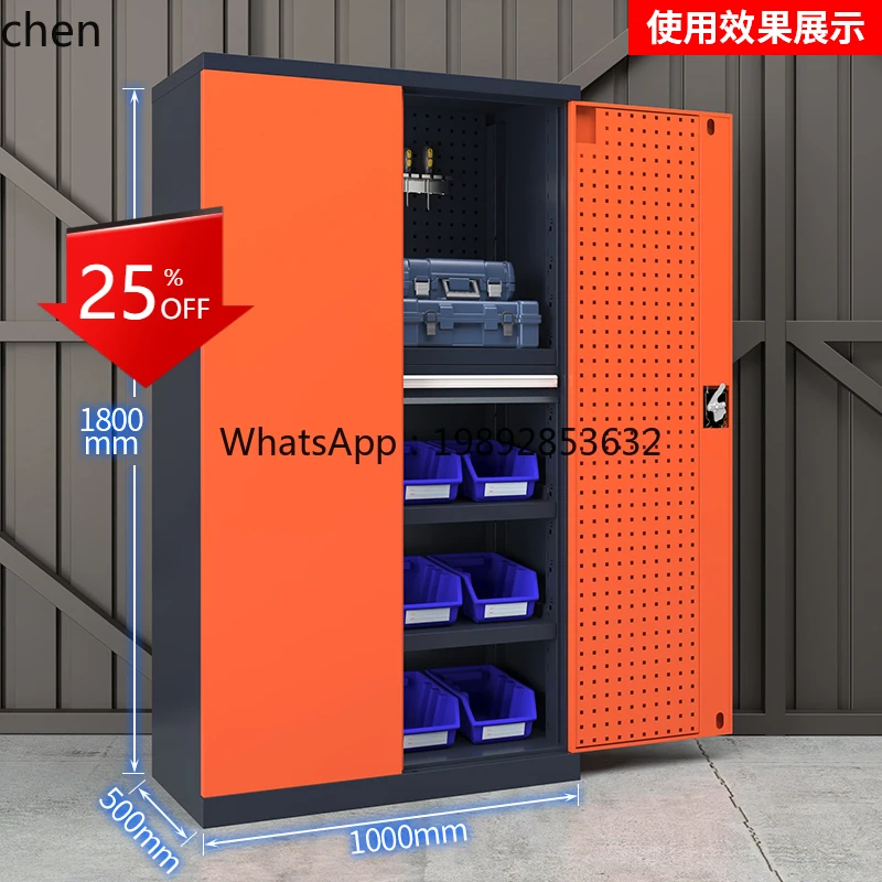 ii2-28 Tool Cinet Workshop Har - Workshop Tools And Safety 评论和价格