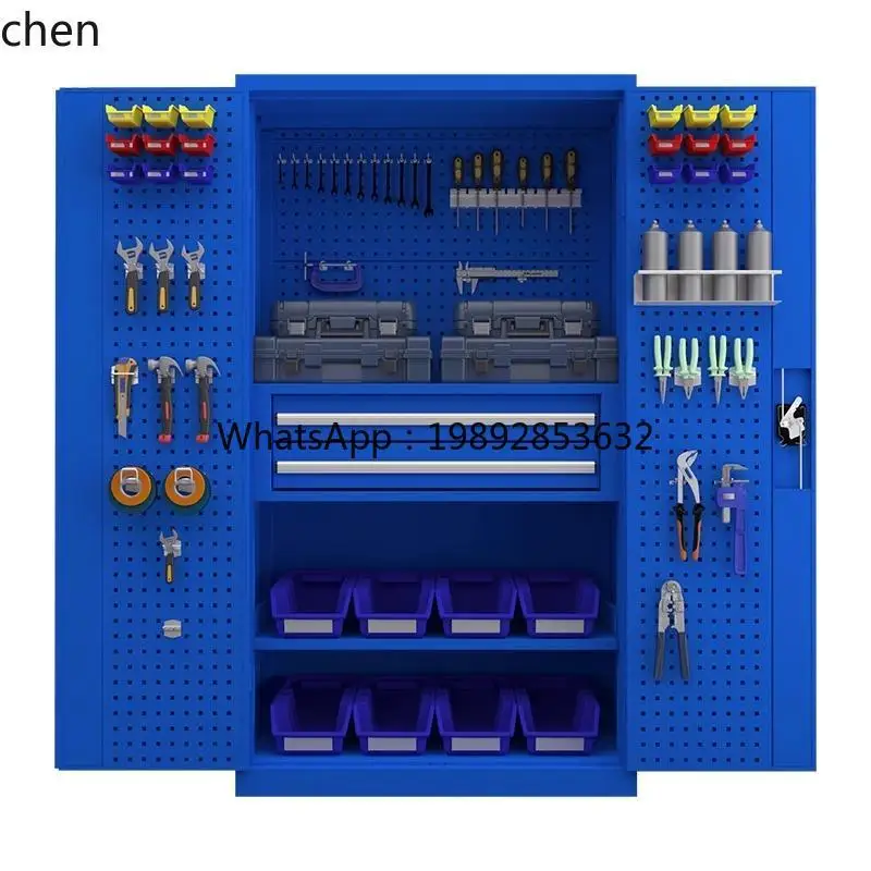 ii2-28 Tool Cinet Workshop Har - Workshop Tools And Safety 评论和价格