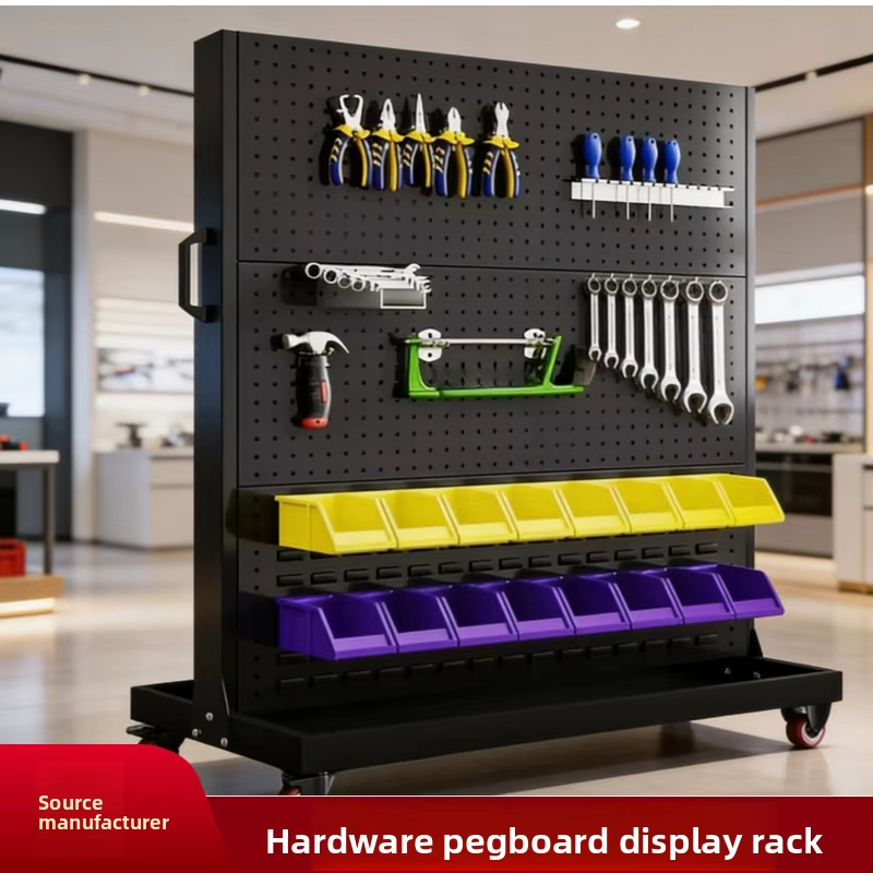 Hardware Tool Rack Storage Rac - Workshop Tools Rack 评论和价格