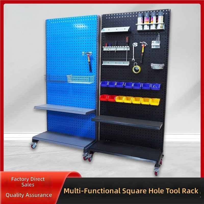 Pegboard Tool Organizer, Wall  - Workshop Tools Rack 评论和价格