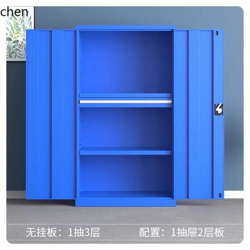 DSA Tool Cabinet Workshop Hard - Workshop Tools And Safety 评论和价格
