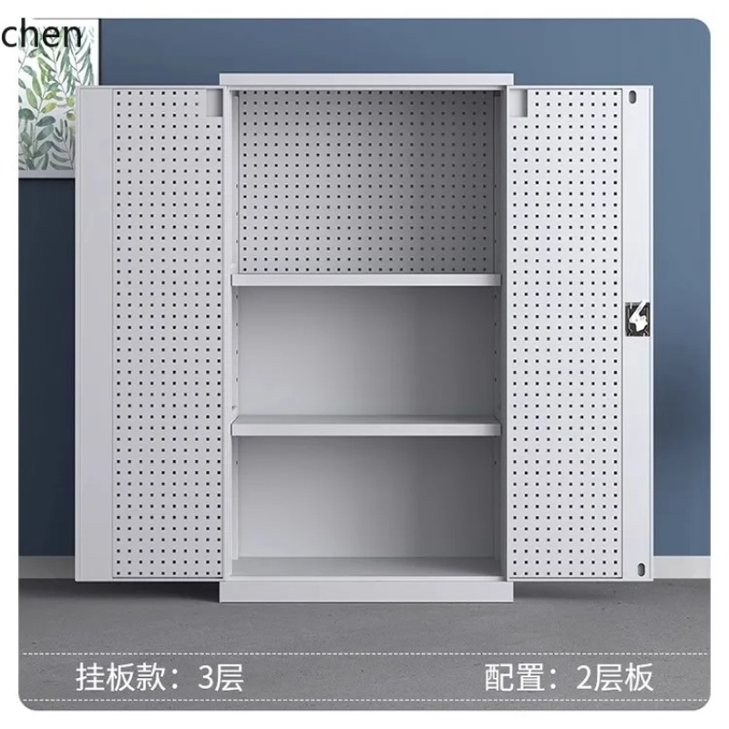 DSA Tool Cabinet Workshop Hard - Workshop Tools And Safety 评论和价格
