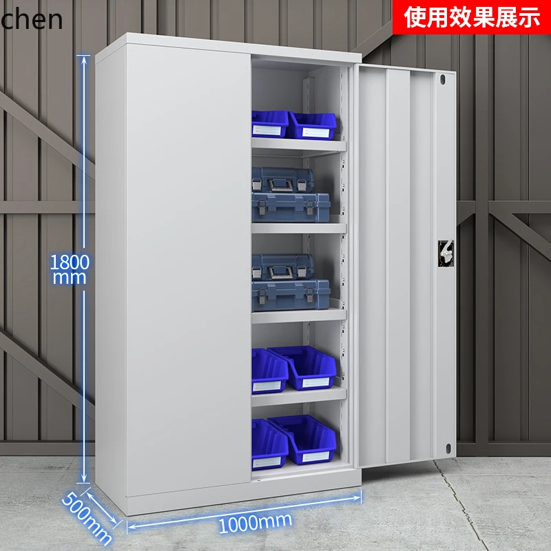 DSA Tool Cabinet Workshop Hard - Workshop Tools And Safety 评论和价格