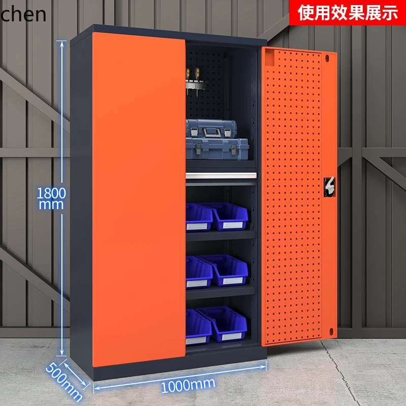 DSA Tool Cabinet Workshop Hard - Workshop Tools And Safety 评论和价格