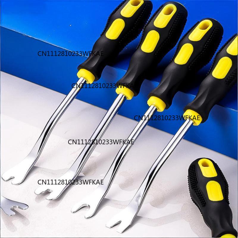 Nail Driver Pry Tools UV Type  - Hand Tools In Workshop 评论和价格
